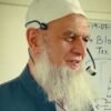 Dr RAFIQ AHMAD PAMPORI ENT