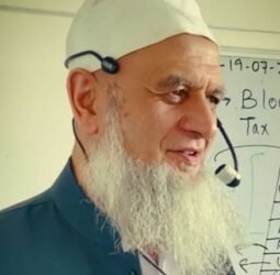 Dr RAFIQ AHMAD PAMPORI ENT