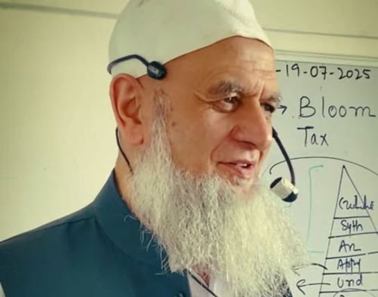 Dr RAFIQ AHMAD PAMPORI ENT