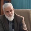 Dr. Rauf Ahmad ENT