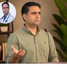 Dr. Hilal Ahmad Malla Nephrologist